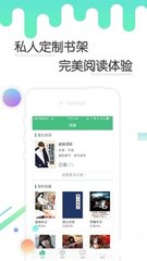 火狐app体育网页